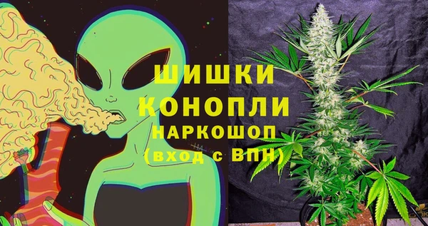 MESCALINE Балабаново