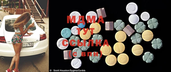 мефедрон Баксан