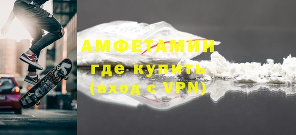 мефедрон Баксан