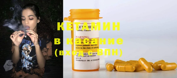 MESCALINE Балабаново