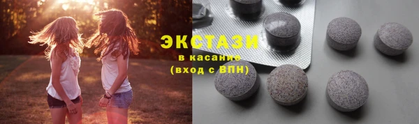 мефедрон Баксан