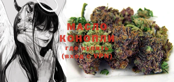 мефедрон Баксан