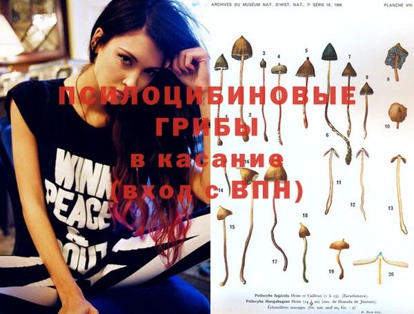 MESCALINE Балабаново