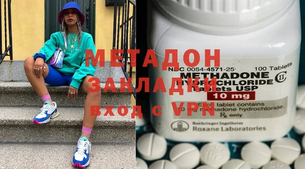 мефедрон Баксан