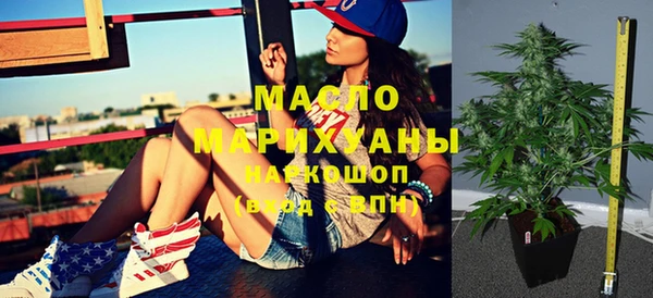 MESCALINE Балабаново