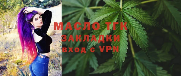мефедрон Баксан