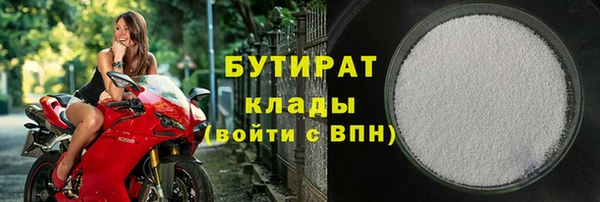 мефедрон Баксан
