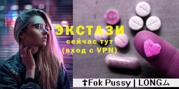 MESCALINE Балабаново